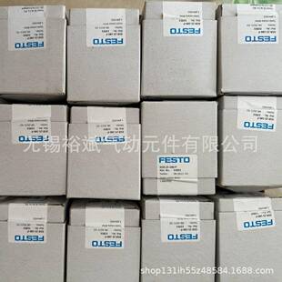 FESTO费斯托 角行程驱动器 DSR-10-12-16-25-32-40-180-P-FW 现货