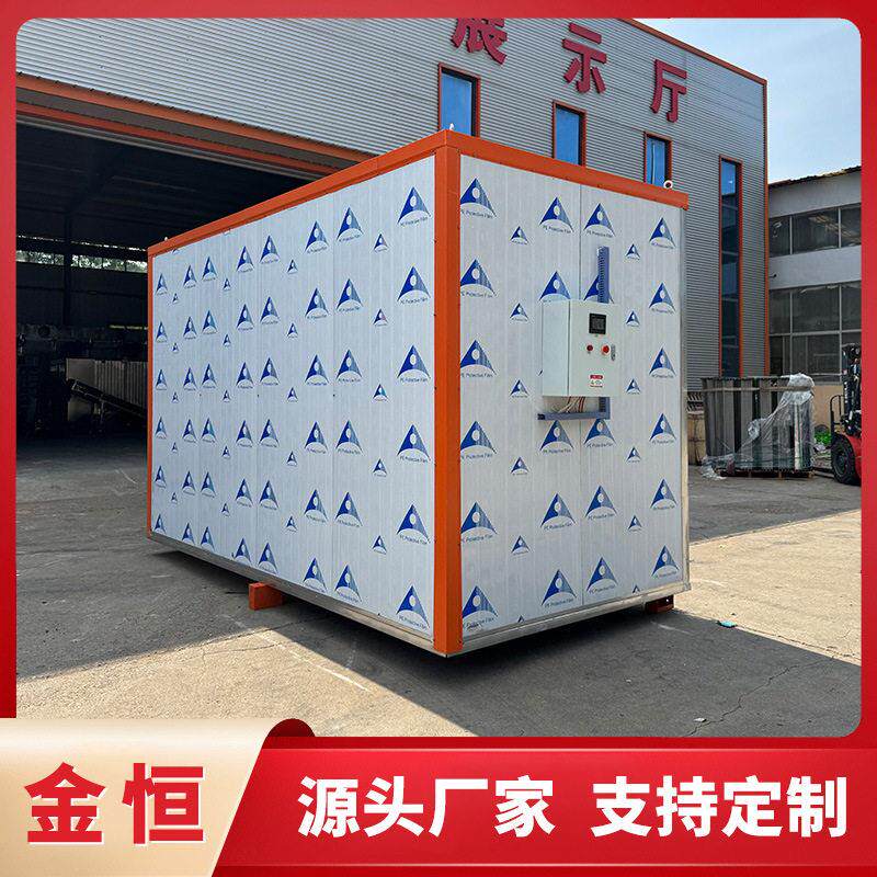 电加热箱式木材烘干机大型木板木制品干燥设备木托盘木盒木箱烘箱