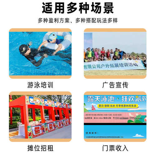 支架游泳池大型移动帆布水池家用游泳池户外儿童水上乐园冲浪池