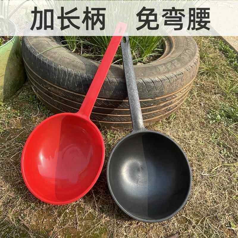 长柄水瓢家用厨房加厚牛筋水勺儿童洗澡洗头舀子水漂浇水淋菜勺子,厨房/烹饪用具,水舀/水瓢,淘宝优惠券,粉丝福利购,淘宝优惠卷