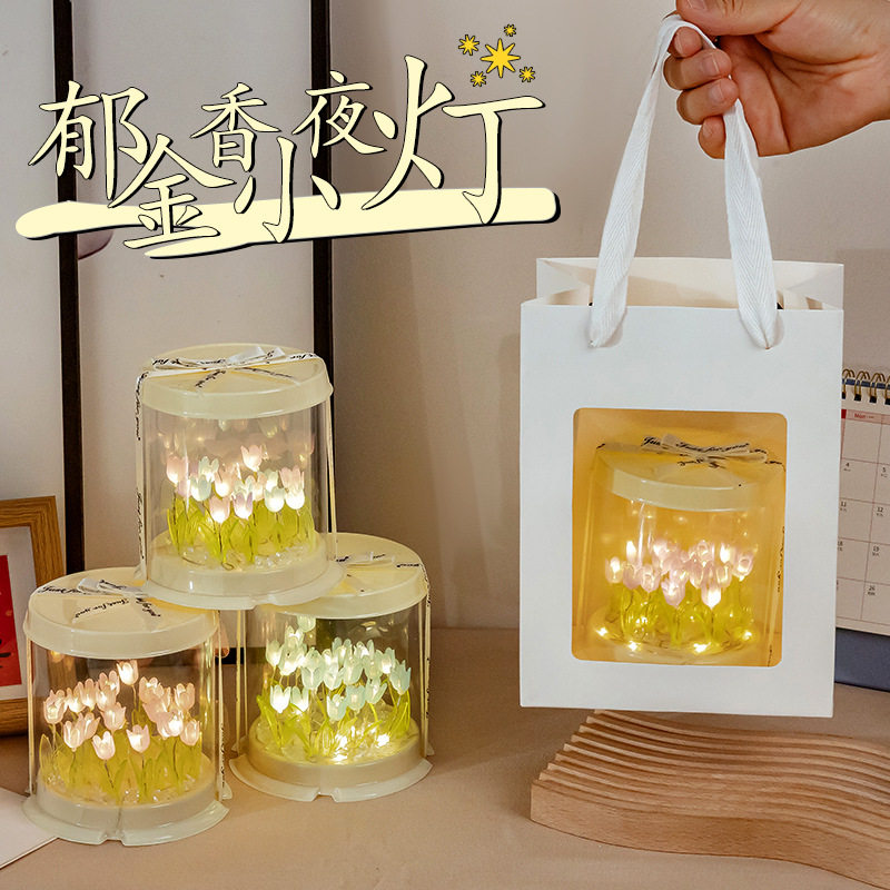 DIY郁金香高品质女朋友小夜灯