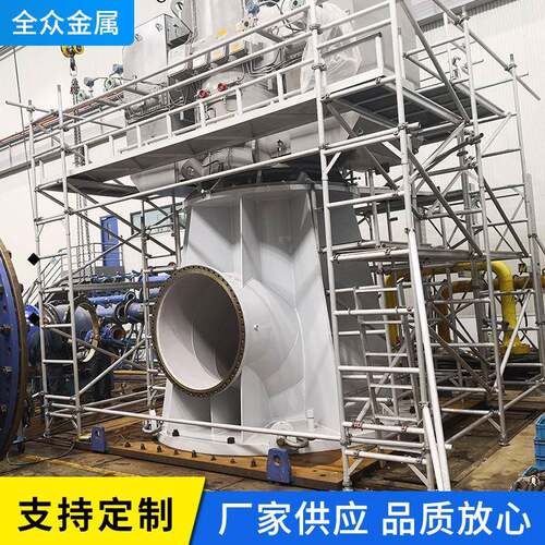 厂家供应铝合金水泵组合测试平台户外工程建筑用平台