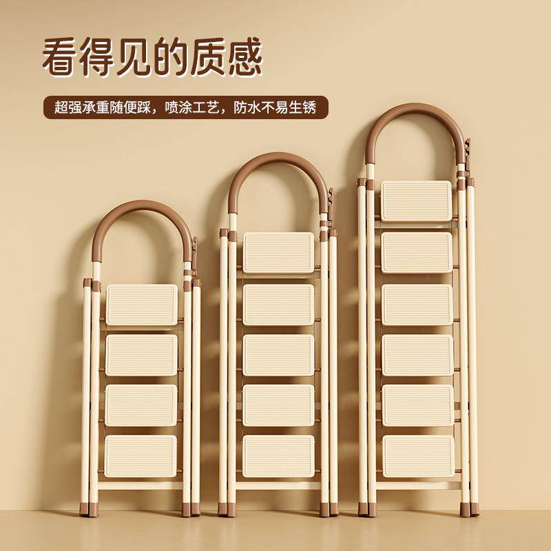 梯子家用折叠人字梯伸缩加厚多功能步梯室内专用爬梯小型轻便楼梯