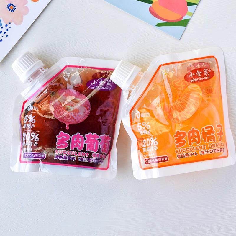 小金鼠果冻果汁型可吸果冻多肉葡葡橘子散称500g果冻休闲零食小吃,零食/坚果/特产,果冻/布丁,淘宝优惠券,粉丝福利购,淘宝优惠卷