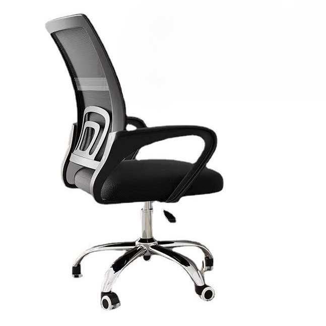 办公椅升降转椅带滑轮会议椅久坐不累家用电脑椅网布靠背学习椅子