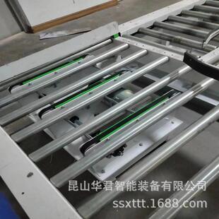 链条皮带顶升移栽滚筒移栽交叉传送装置气动顶升平移顶升横移