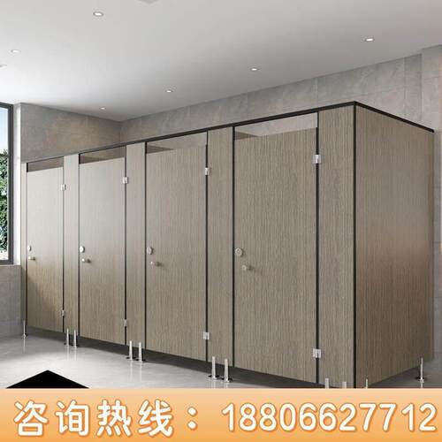 厕所洗手间隔断板公共卫生间隔断 抗倍特pvc防水板学校厂房隔墙门