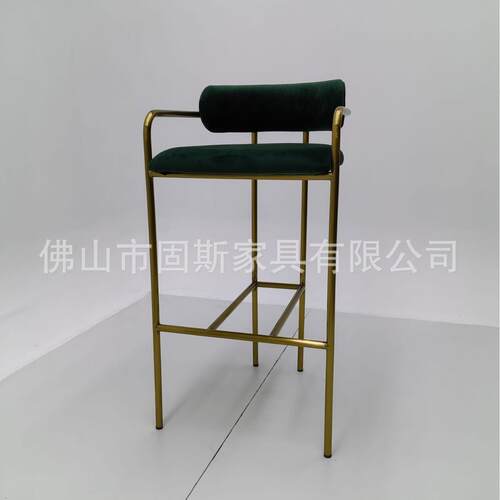 外贸出口金色吧椅来图简约经典休闲现代简约粉色可固斯吧椅
