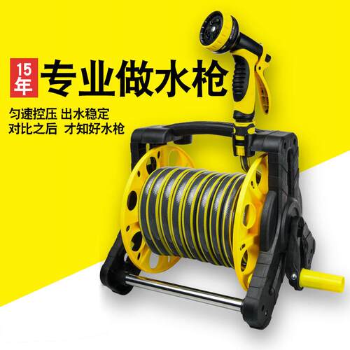 多功能浇花洗车神器水枪喷头水管软管高压家用浇水收纳工具套装