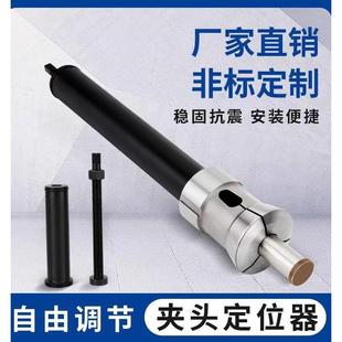加长数控车床夹头可调节靠山46机0640夹头36机夹头台阶筒夹定位器