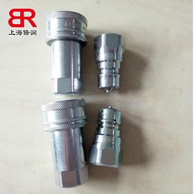 意大利FASTER液压快换接头碳钢锥面ANV系列 iso 7241-A型标准接头