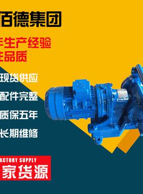 DBY-10电动隔膜泵304不锈钢电动隔膜泵不锈钢排污泵