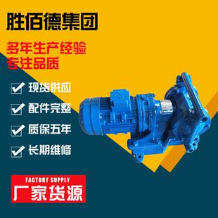 DBY 10电动隔膜泵304不锈钢电动隔膜泵不锈钢排污泵
