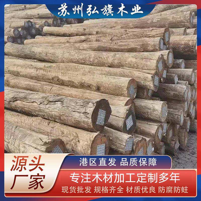 厂家木方防腐板材桉木红柳桉白桉原木桉木工程实木扶手木栈道