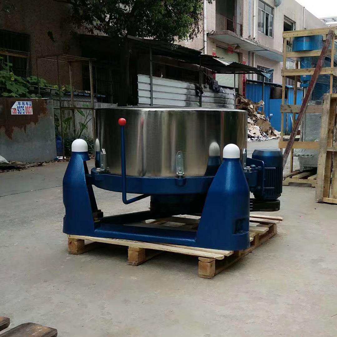 不锈钢大容量脱水机.五金脱油机.离心甩干机直销
