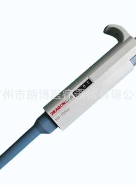 移液器TopPette单道手动可调移液枪/加样枪微量实验室专用