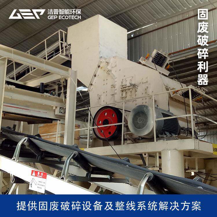 建筑垃圾和大件垃圾如何处理装修大件垃圾处置作业流程