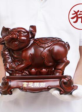 猪摆件吉祥物招财十二生肖猪客厅猪属相猪仿木质金猪生肖猪工艺品