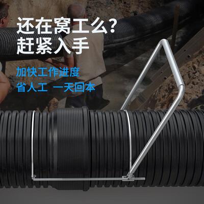 HDPE双壁波纹管拉紧器通用款加厚型200-800通用款对接管道拉管器