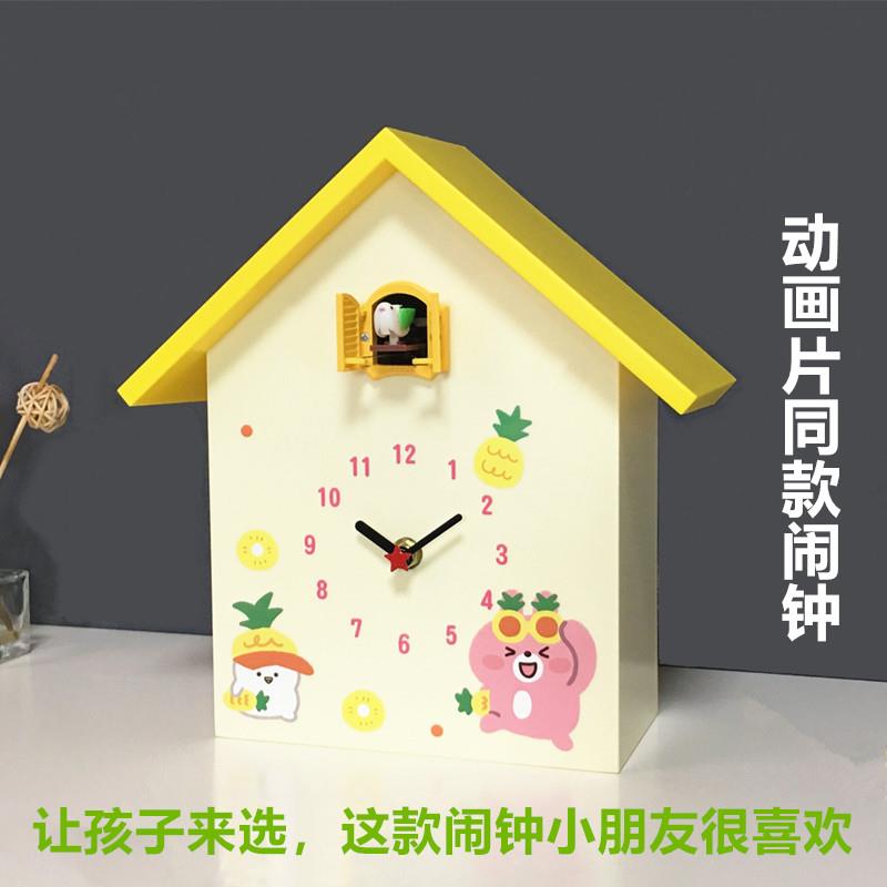 奶油风布谷鸟挂钟儿童闹钟学生用卡通整点报时座钟静音创意小鸟钟