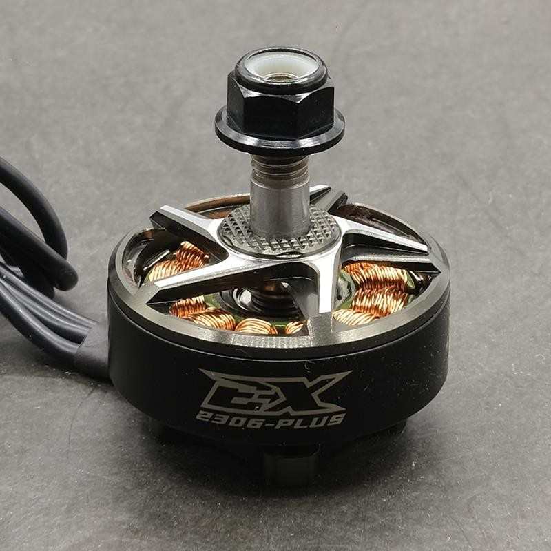 致盈新款 EX2306 PLUS 无刷电机穿越机4-6S高性价比暴力2306马达