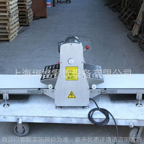 台式起酥机 月饼薄饼商用全自动酥皮机 卧式面包面团开酥机