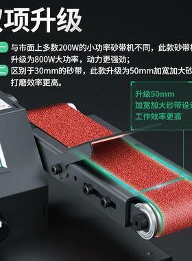 800机W砂磨带动IXZ机小型迷你电抛光机微型木工打磨定角机台式