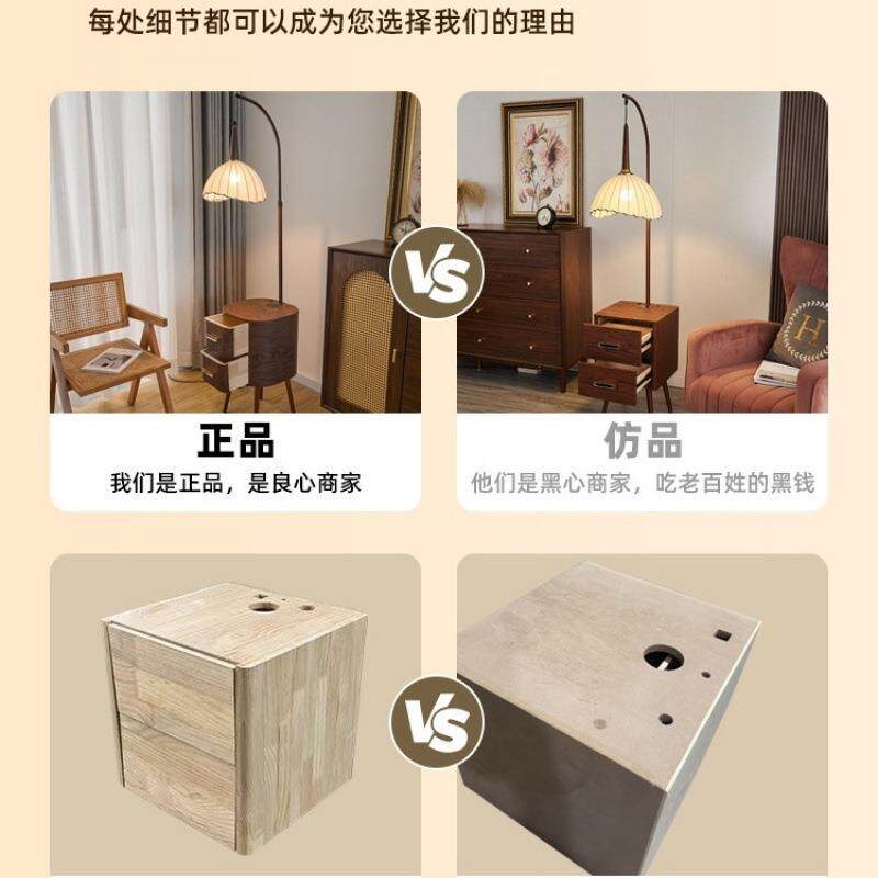 卧室装饰置物中古风松木落地灯氛围感客厅沙发实木床头柜台灯一体
