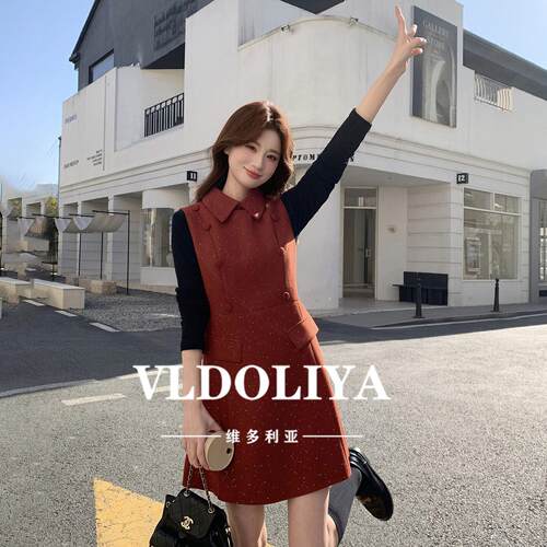 VLDOLIYA维多利亚法式红色背心裙两件套女2026春季新显瘦气质套装