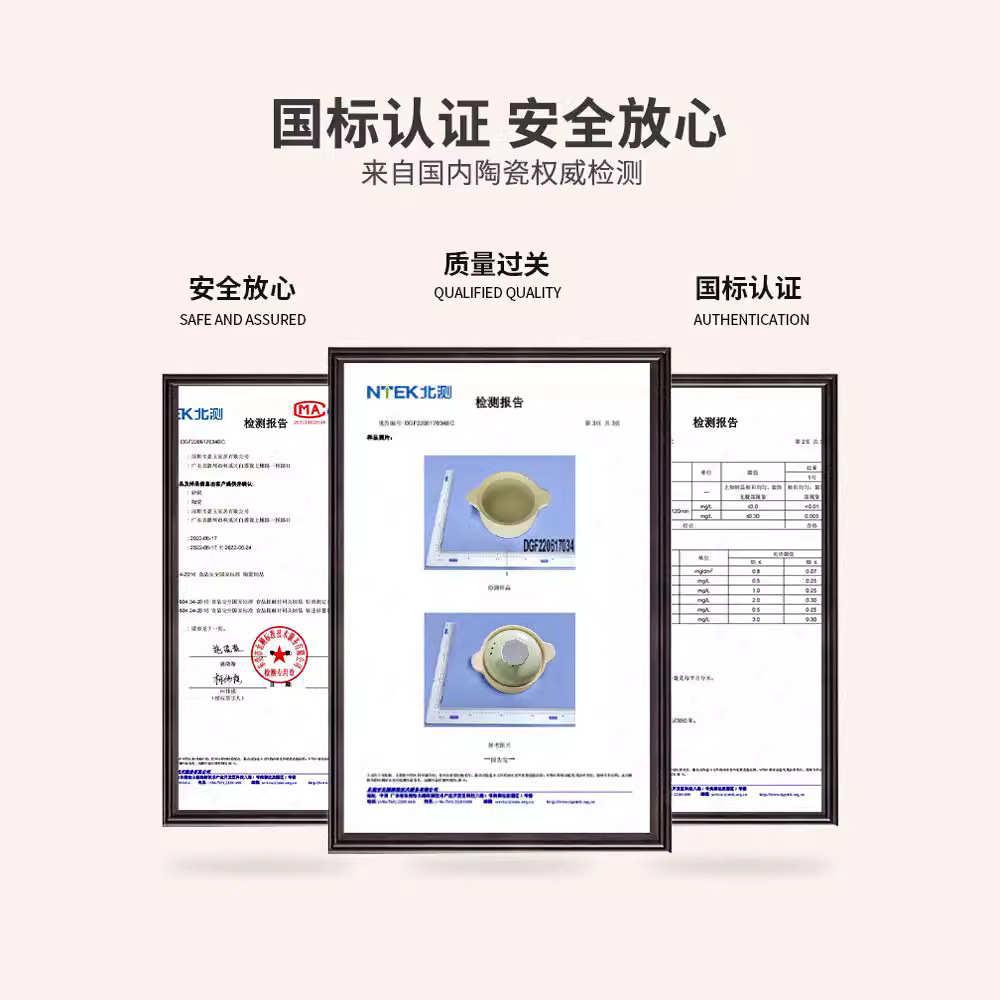 汤锅锅砂锅仔石燃气锅锅炖汤耐高温饭煲汤煲煲锂辉石陶瓷家用炖锅