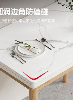 实木岩板家餐桌椅组合小户型用轻奢现代简约伸叠LTZ缩折橡胶木桌