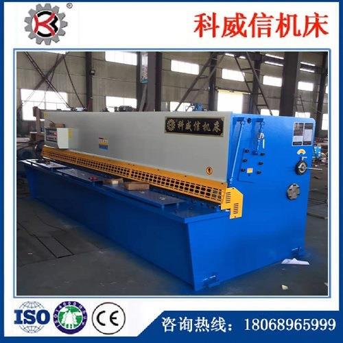 剪板机QC12Y-4X3200液压摆式剪板机数控剪板机剪板折弯机