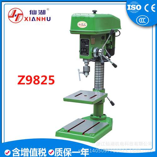 螺纹立柱/工业台钻/台式钻床Z9825/25MM/750W/80V三相/