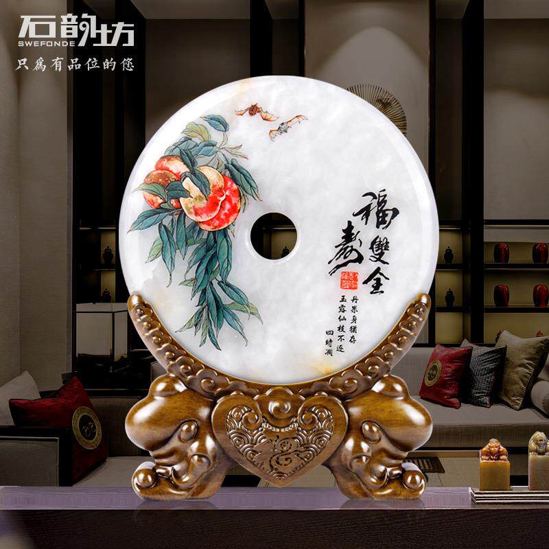 高档日老年人生礼奶奶爷六十大寿80岁寿礼物父亲节创意礼物送爷给