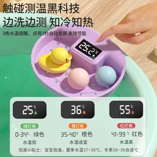儿童洗澡桶婴儿泡澡桶宝宝浴桶可坐家用游泳桶小孩加厚大号洗申恒