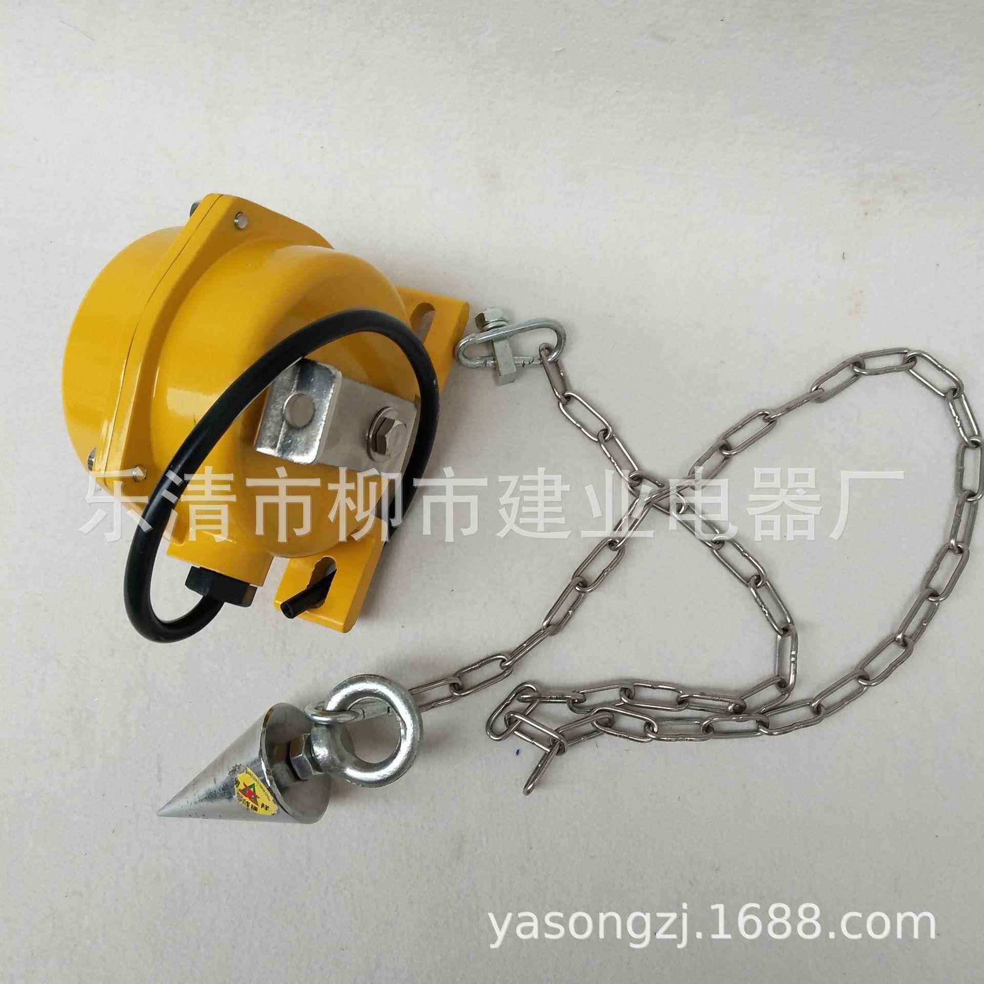 YHLL-I 料位检测器 阻塞料流 堵煤开关