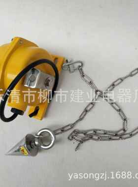 YHLL-I 料位检测器 阻塞料流 堵煤开关