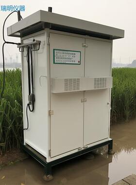 微型水质自动岸边站微型水质监测多参数河流湖泊水库在线监测仪