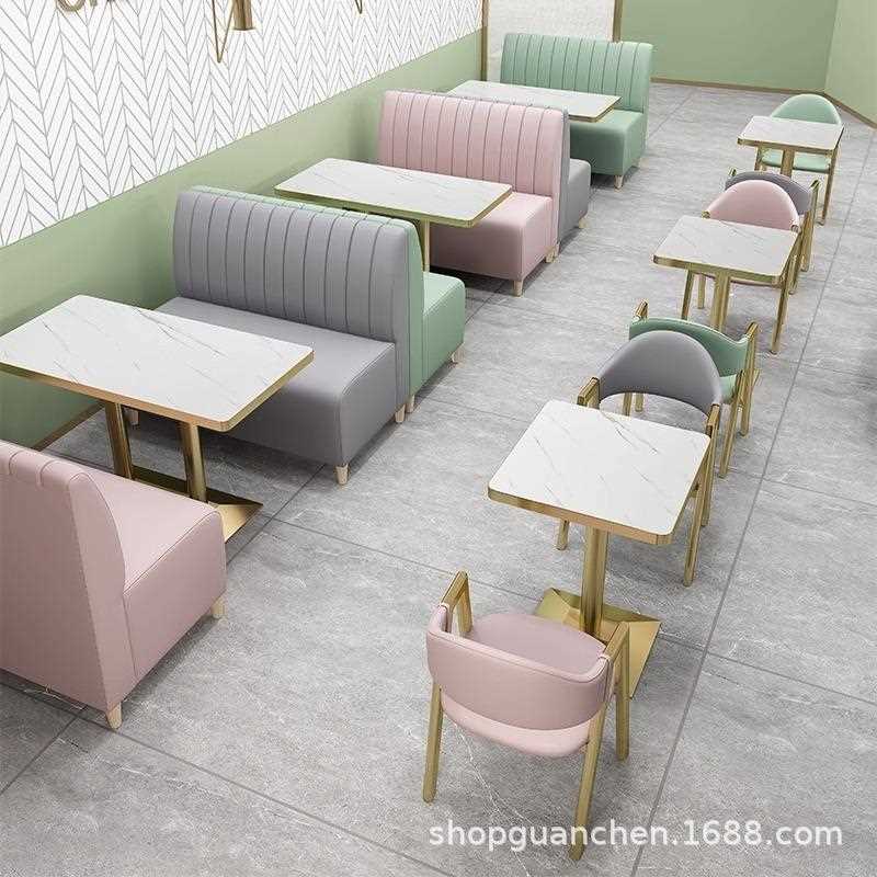 网红奶茶甜品店沙发休息区汉堡咖啡厅餐饮卡座简约轻奢桌椅组合