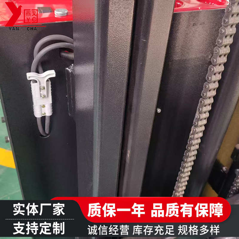 堆垛电动电动驾堆高装卸车液压升高车叉车升全车1.式吨起双5站