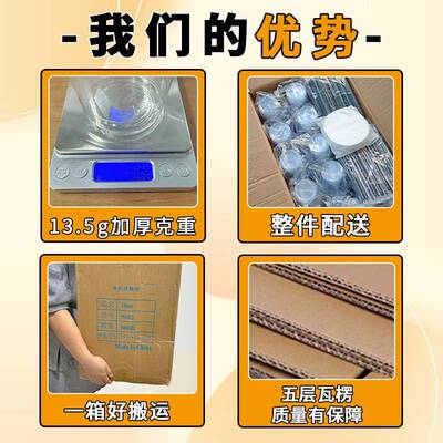 咖啡杯商用带盖口径冷饮奶茶杯子水杯定制杯冰杯