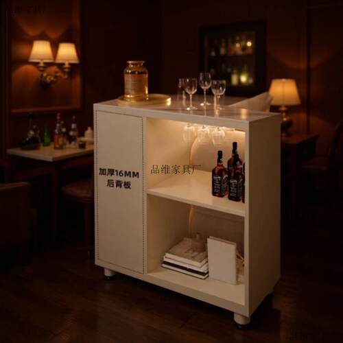 奶油中吧台家用客厅隔断小户型酒柜餐边边一TMN体柜岛现代简约柜
