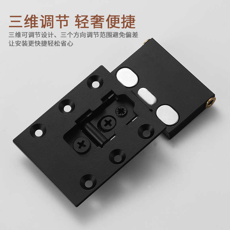 合页缓冲液压嵌入式隐形度铰链可调天地重型框270铝阻尼针式三维