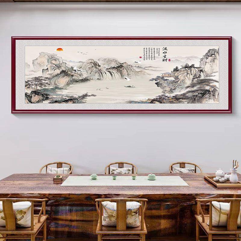 海纳百川挂画国画山水画老板办公室装饰画中式实木框沙发客厅壁画