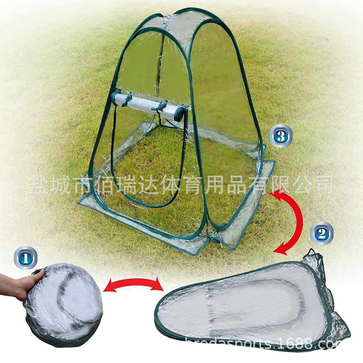 amazon厂家直销pvc可折叠温室暖房迷你花房花园罩种植罩大棚,农机/农具/农膜,温室大棚支架,淘宝优惠券,粉丝福利购,淘宝优惠卷