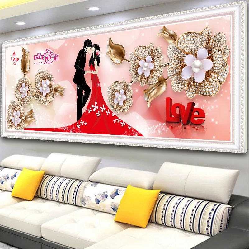 十字绣2019新款绣水晶钻婚房客厅钻石画满钻结婚款情侣砖石画点钻