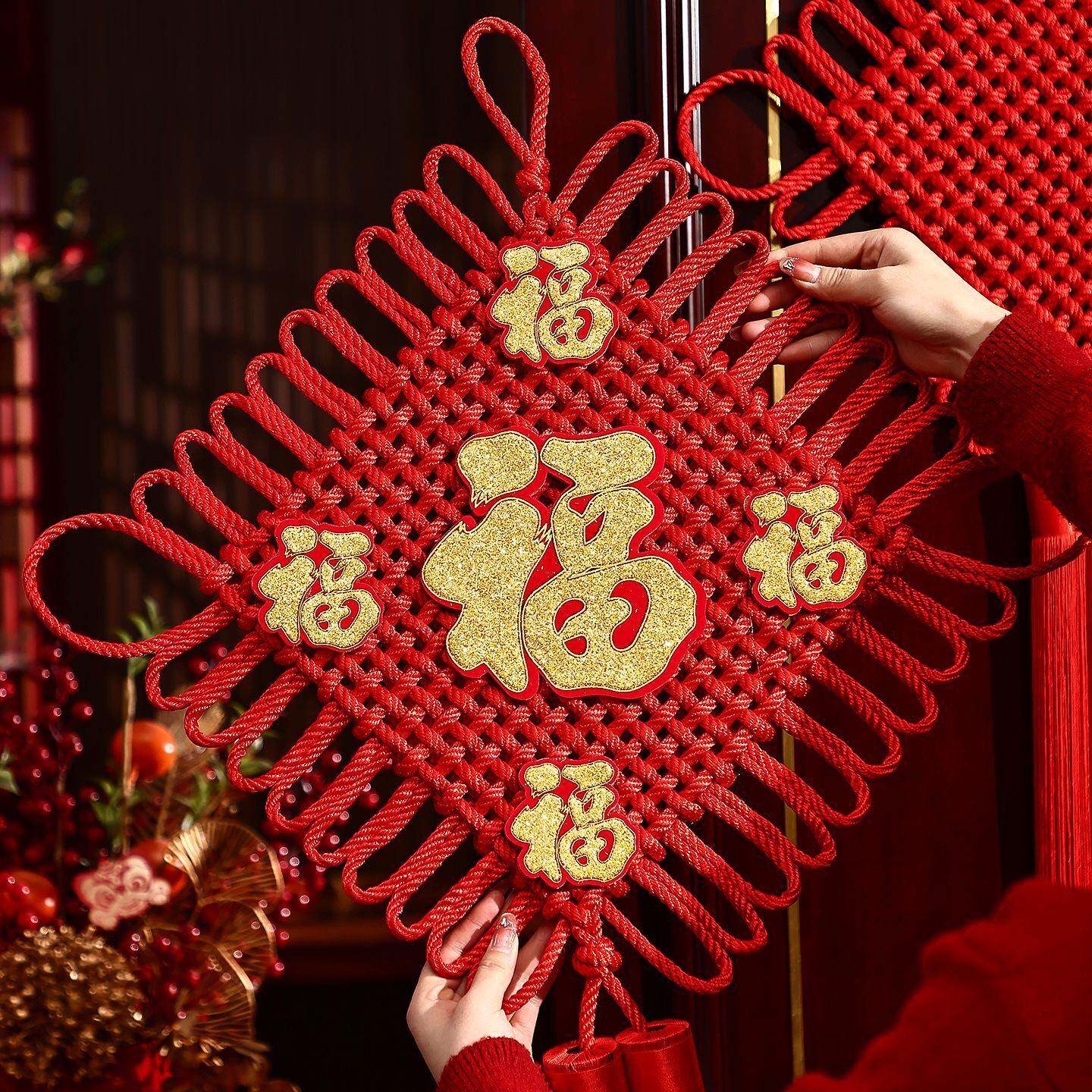 中国结福字挂件大号客厅高档2026新款入户门吉祥红色挂饰新年装饰