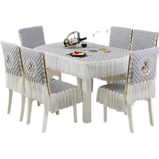 ll餐桌台布2021新款椭圆形实木椅子套罩垫子靠背一体加厚通用