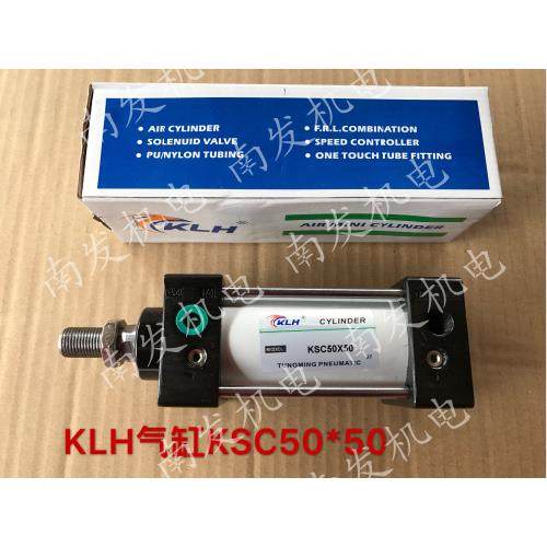 KLH金龙发气缸KSC50*25/50/75/100/125/150/175/200-S SC气缸