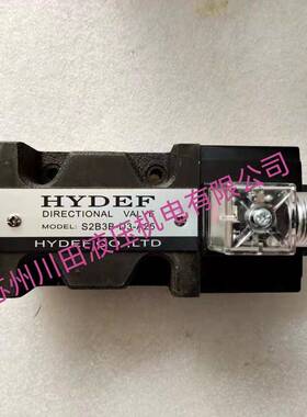 台湾HYDEF双联高压叶片泵SYV-2613